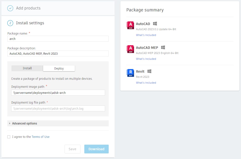 部署软件包设置