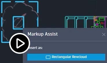 视频：Autodesk Docs 标记导入和标记辅助演示
