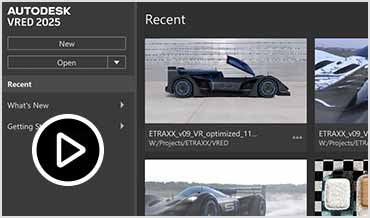 视频：VRED 2025 中的用户体验改进